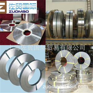 Servicio de Agencia de Importación y Exportación de Carga Aérea Internacional de Shanghai Zuomao, Origen China, Mercancías Generales, Soporte 24/7 - Product Image 3