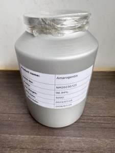 Amarogentin CAS 21018-84-8バルク供給天然ゲンティアンエキス高純度 - Product Image 3