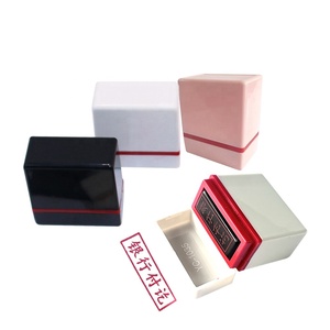 Scrapbooking matériel vierge logo <span class=keywords><strong>personnalisé</strong></span> Flash timbre <span class=keywords><strong>adresse</strong></span> professionnelle pour <span class=keywords><strong>tampon</strong></span> de Signature <span class=keywords><strong>personnalisé</strong></span> faisant un <span class=keywords><strong>tampon</strong></span> de 4mm - Product Image 3