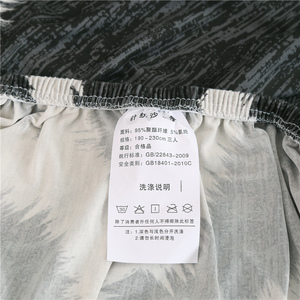 Copridivano stampato copridivano elasticizzato copridivano copridivano <span class=keywords><strong>in</strong></span> <span class=keywords><strong>pelle</strong></span> - Product Image 6