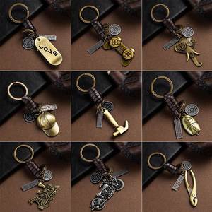 High Quality Leather 3D Metal <b>Keychain</b> Punk Retro Style PU Leather Chain <b>Keychain</b> Creative Gift Car Metal <b>Keychain</b> Gifts - Product Image 3