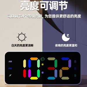 Color-changing <b>Digital</b> <b>Clock</b> Seat <b>Clock</b> Desktop Alarm <b>Clock</b> - Product Image 4