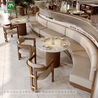 Table et chaises de restaurant commerciales, canapé en bois massif avec table ronde et fauteuils pour café et restaurant