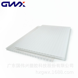 Gwx Transparent Brown Pc Sun Sheet 10mm Double Layer For Greenhouse Agricultural Use - Product Image 4