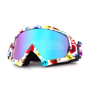 Lunettes de cyclisme coupe-vent, anti-distorsion, anti-chute, anti-poussière, pour moto, tout-terrain, ski - Product Image 5