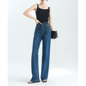 High Quality Four Sided <b>Elastic</b> <b>Jeans</b> Straight Leg Pants 2026 Spring and Autumn High Waist Versatile Slimming Floor Pants - Product Image 3
