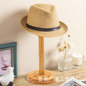 Wooden <b>Hat</b> Rack Solid Wood Round <b>Standing</b> <b>Hat</b> Holder For Entryway Coat And Cap Display 33x15x85cm Natural Color - Product Image 1