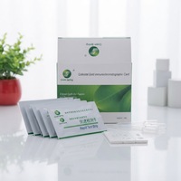 Bandes de test rapide Green Spring IF001 pour la détection quantitative des aflatoxines dans les arachides, le maïs et les cacahuètes (0-100g/kg)