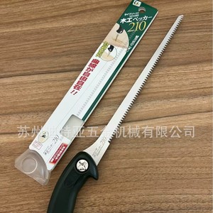 Okada Bonsai <b>Saw</b> S-210 210Mm Fixed Blade For Woodworking Japan - Product Image 3