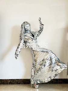 Nuevo espejo hombre mujer tela hecha a mano plata zancos Walker Show plata traje etapa vestido actuación disfraz vidrio Cosplay ropa - Product Image 4