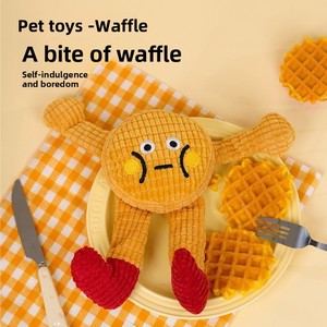 Jouet pour chien et <span class=keywords><strong>chat</strong></span> en herbe à <span class=keywords><strong>chat</strong></span>, modèle Waffle Baby, sonore et adorable, jeu interactif, résistant aux morsures, pour le nettoyage dentaire et le soulagement de l'ennui - Product Image 2