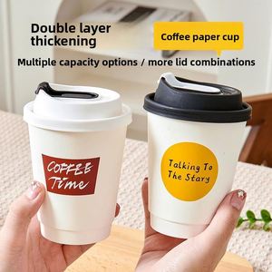 แก้วกาแฟกระดาษแบบใช้แล้วทิ้งขนาด 16 ออนซ์ หนาพิเศษ สองชั้น ผลิตจากเยื่อกระดาษบริสุทธิ์ สำหรับเครื่องดื่มร้อน ทนความร้อน ใช้ได้กับชานม - Product Image 2