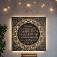 Affiche Murale Islamique Musulmane Arabe, Décoration Intérieure, Peinture sur Toile Jet d'Encre, Impression Numérique pour Salon
