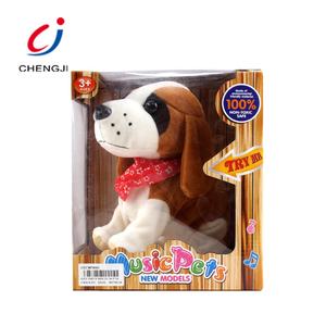 Giocattolo per Bambini a Forma di Cane Realistico con Controllo Vocale e Telecomando - Product Image 2