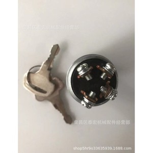 Jk424 สวิตช์จุดระเบิดแบบติดตั้งบนแผงโลหะสำหรับรถยก รถแทรกเตอร์ทางการเกษตร รถก่อสร้าง ชิ้นส่วนยานยนต์ - Product Image 2