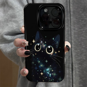 <span class=keywords><strong>Coque</strong></span> de protection intégrale anti-chute Star Cat pour <span class=keywords><strong>iPhone</strong></span> 17 <span class=keywords><strong>Pro</strong></span> <span class=keywords><strong>Max</strong></span>, compatible avec les modèles 16, 15, 14, 13, pour hommes et femmes, avec protection renforcée de l'objectif. - Product Image 4