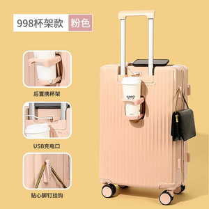 Multifunctional 20 Inch Carry On Suitcase With Usb <b>Port</b> And Cup Holder For Travel Unisex Solid Color Swivel Wheels Zipper - Product Image 3