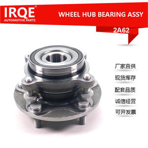 Conjunto de Cubo de Rueda IRQE-2A62 43502-0C021 para Toyota Sequoia 2008-2017, Rodamiento de Acero, Pieza de Repuesto Nueva - Product Image 3