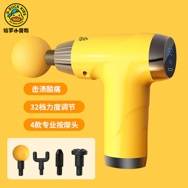 ปุ่มกดสีเหลือง 6 ตำแหน่ง