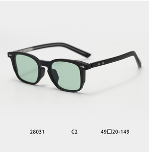 QSKYTR28031 Vente Flash Lunettes de Soleil de Haute Qualité Verres Polarisés TAC Rondes TR90+CP Ovales Polarisées Confortables - Product Image 4