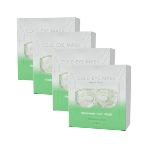 Máscara Ocular Fría Desechable Natural con Hueco en el Centro, Máscara de Hielo Autoenfriable <span class=keywords><strong>para</strong></span> Ojos Secos con Artemisia o Sin Perfume - Product Image 5