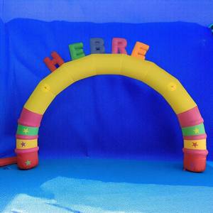 Aangepaste Opblaasbare Welkomstbord Boog Ingangstunnel Voor Evenement Festival Bruiloft Grote Opening <span class=keywords><strong>Promo</strong></span> - Product Image 2