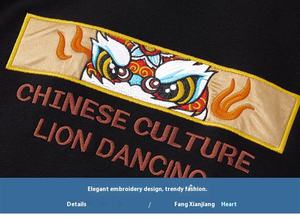 Sonbahar kış Trendy marka kazak çiftler 100% pamuk erkek katı rahat anti-boncuklanma yeni işlemeli aslan artı boyutu kapüşonlu - Product Image 4