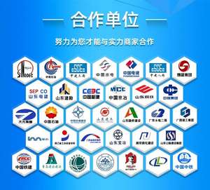 Nuevo Material de Reparación Rápida de Polímeros Modernos, Producto para la Construcción y el Sector <span class=keywords><strong>Inmobiliario</strong></span> con Apertura al Tráfico en 2 Horas - Product Image 2