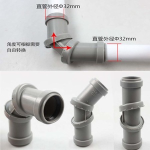 Adaptateur de raccordement universel pour évacuation d'évier, prolongateur de tuyau de siphon flexible haute pression léger - Product Image 4