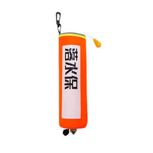 Chaleco Salvavidas Inflable Automático Totoro, 150N de Flotabilidad, Dispositivo de Flotación de Emergencia Portátil para Adultos y Automóviles - Product Image 1