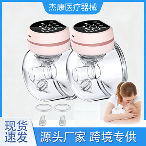 2 - Product Image 5