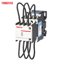 Contacteur de condensateur triphasé TONGYAO CJ19 25A-95A |   Correction du facteur de puissance 50 kvar |   Courant de démarrage de la bobine AC 220V/380V |