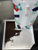Thé Noir Naturel Vieilli, Thé Chinois Post-Fermenté, Vente en Gros, Saveur Originale, Thé Noir Fermenté
