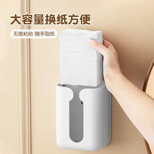 Cartoon Wall Mounted Tissue Box White Brown Waterproof For Bathroom Living Room Self Adhesive Storage Holder - Product Image 2