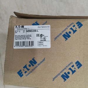 ชุดประกอบสวิตช์หลัก Eaton Nz M3 Xs L ด้านซ้าย ผลิตในเยอรมนี - Product Image 4