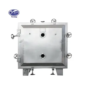 Good quality stainless steel round / square vacuum drying oven vacuum sealed dryer for cosmetic ingredients