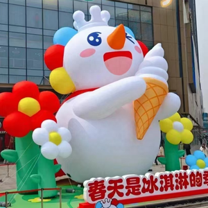 Taza de café inflable <span class=keywords><strong>gigante</strong></span> personalizada para publicidad al aire libre decoraciones de tazas de dibujos animados personalizadas - Product Image 3