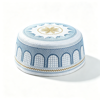 Topi Kufi Islami Bordir Pria, Topi Sholat Muslim Katun Premium, Topi Bermotif Geometris yang Bernapas untuk Ramadhan & Idul Fitri