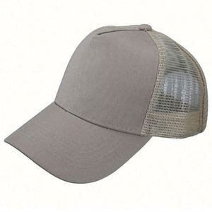 Wholesale Fast Delivery Mesh Cap Solid Color Custom Logo Half Mesh Baseball Cap Trucker <b>Hats</b> With Mesh 5 Panel <b>Hat</b> - Product Image 6
