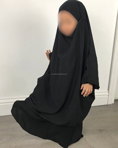 Fabricant <span class=keywords><strong>de</strong></span> vêtements, ensemble <span class=keywords><strong>de</strong></span> 2 pièces sur mesure pour enfant musulman, <span class=keywords><strong>robe</strong></span> <span class=keywords><strong>de</strong></span> prière Jilbab - Product Image 3