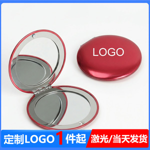 Round <b>Double</b>-<b>Sided</b> Makeup <b>Mirror</b> Aluminum Anodized Portable Compact <b>Mirror</b> With Glass Lens For Travel And Gift - Product Image 5