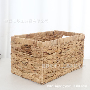 In stock: woven <b>storage</b> <b>baskets</b> with handles, suitable for office document <b>storage</b> and desktop organization. - Product Image 4