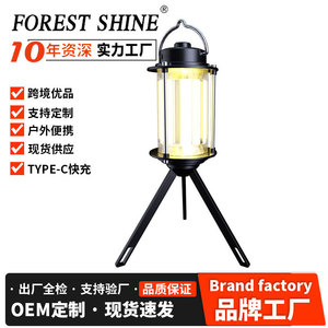 Lanterne de camping rechargeable Xinster avec support, lumière LED suspendue rétro, 1800 mAh - Product Image 2