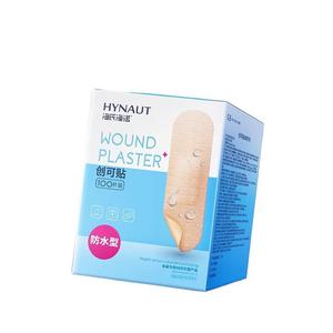 Haishi Hainuo Band-Aids 100pcs/box, <b>Waterproof</b>, Sterile, Anti-friction, Household Band-Aids/Wound <b>Dressings</b> - Product Image 2
