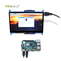 Écran LCD Raspberry Pi personnalisé de 7 pouces 1024*600 IPS compatible avec un module d'écran tactile capacitif USB avec pilote de contrôleur