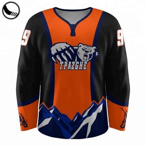 Conjunto de Camisetas de Hockey Personalizadas del Equipo de la Liga Menor BETHERIVAL - Product Image 5