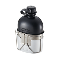 Gourde et bouteille de camping en aluminium léger de 0,7 L sablée pour l'extérieur, portable, vente en gros