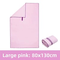 Serviette de plage, de sport et de natation pour adultes, personnalisable, portable, double face, en polaire, séchage rapide, motif uni