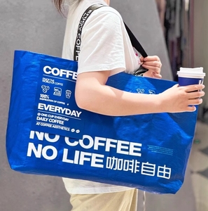 Waterproof Large Grocery Tote <b>Bag</b> Collapsible PP <b>Woven</b> Shopping <b>Bags</b> with Handles - Product Image 2