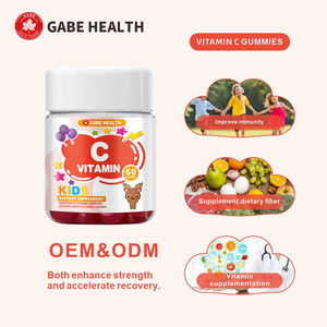 Gummies de Vitamine C Marque Blanche : Antioxydant, Renforce l'Immunité, Améliore l'Absorption du Fer, Soutien Immunitaire pour Enfants, Complément Alimentaire - Product Image 1